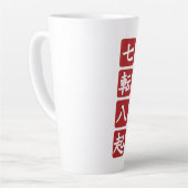 Shichiten Hakki Latte Mok (Linkerhoek)