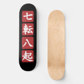 Shichiten Hakki Persoonlijk Skateboard (Voorkant)