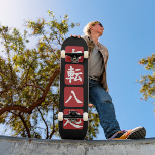 Shichiten Hakki Persoonlijk Skateboard