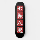 Shichiten Hakki Persoonlijk Skateboard (Voorkant)