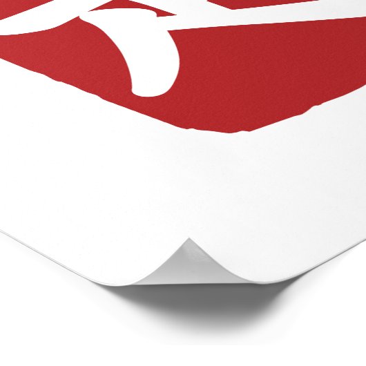 Shichiten Hakki Poster (Hoek)