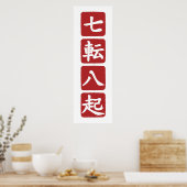 Shichiten Hakki Poster (Keuken)
