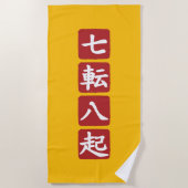 Shichiten Hakki Strandlaken (Voorkant)