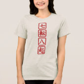 Shichiten Hakki Tri-Blend Shirt (Voorkant)
