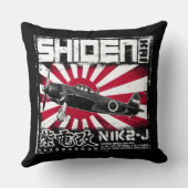 Shiden Kai Kussen (Achterkant)
