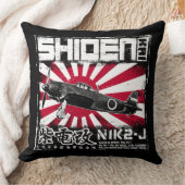 Shiden Kai Kussen (Deken)