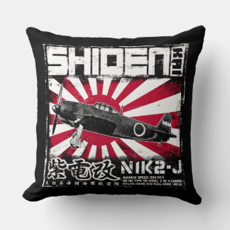 Shiden Kai Kussen