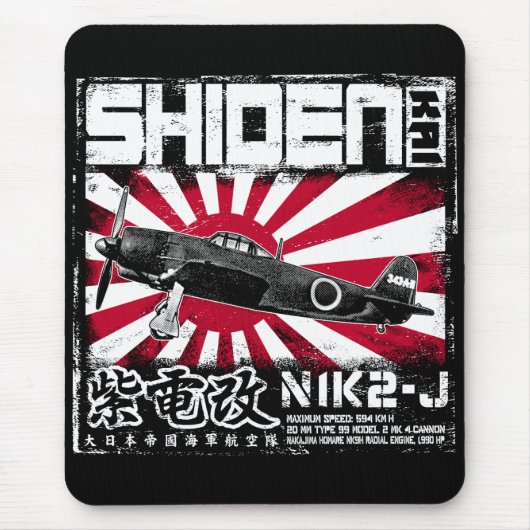 Shiden Kai Muismat (Voorkant)