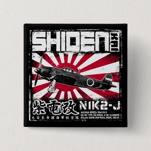 Shiden Kai Vierkante Button 5,1 Cm (Voorkant)