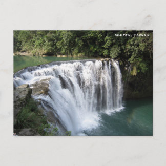 Shifen, Taiwan Briefkaart