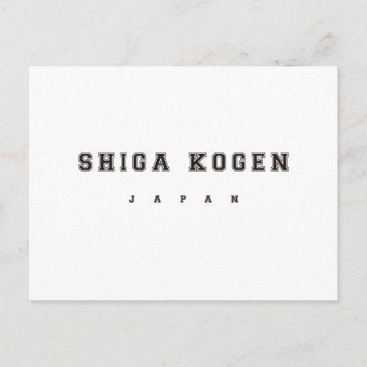 Shiga Kogen Japan Briefkaart (Voorkant)