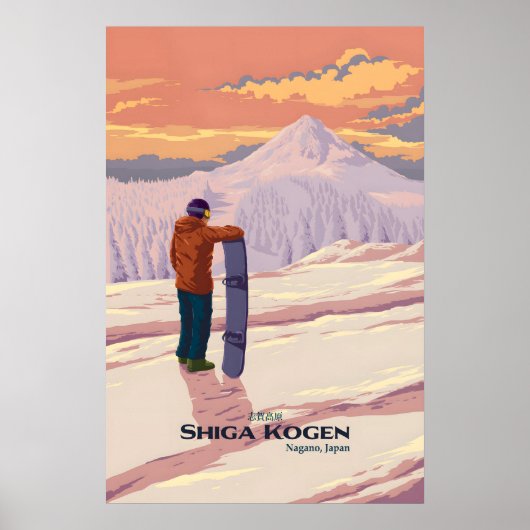 Shiga Kogen Japan Snowboarden Reisposter Poster (Voorkant)