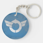 Shiga prefectuur sleutelhanger (Achterkant)