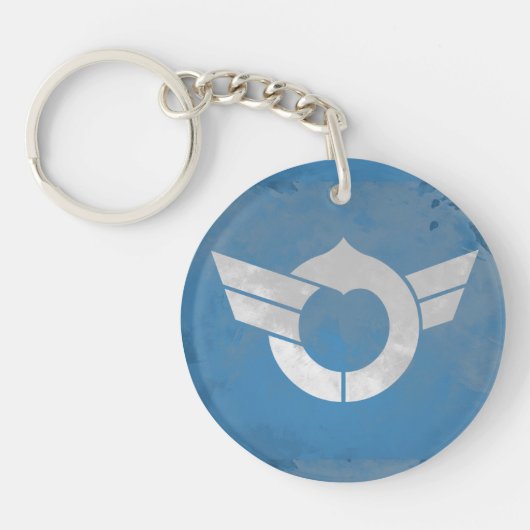 Shiga prefectuur sleutelhanger (Voorkant)