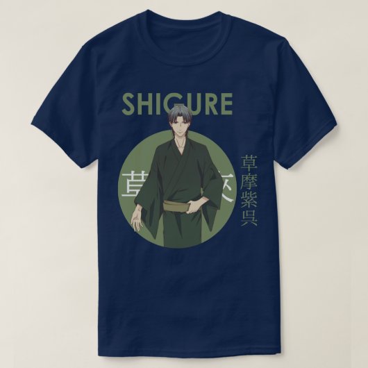Shigure Sohma Vruchten Mand Cirkel T-shirt (Design voorkant)