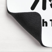 Shih Tzu Muismat (Hoek)