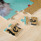 Shih Tzu Portrait Legpuzzel (Zijkant)