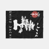 Shiko Dachi Karate Beginner Bonsai Kanji Calligrap Fleece Deken (Voorkant (Horizontaal))