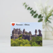 Shilin pinnacles Stone forest - Yunnan, China, Azi Briefkaart (Staand voorkant)