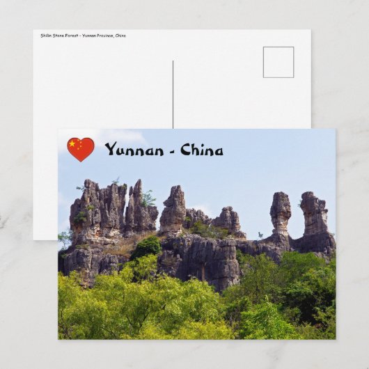 Shilin pinnacles Stone forest - Yunnan, China, Azi Briefkaart (Voorkant / Achterkant)