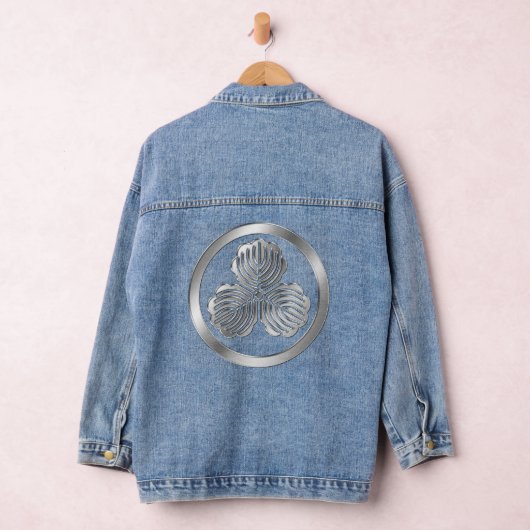 Shima Clan Kamon Silver Chrome Denim Jacket (Hangar)