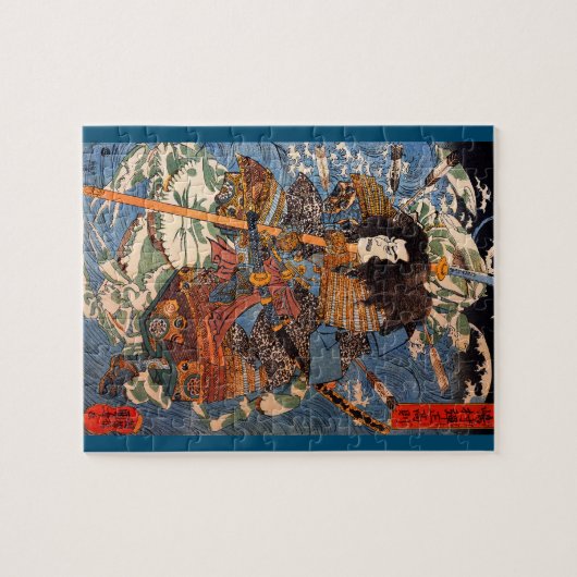 Shimamura Danjo Takanori (Samurai) door Kuniyoshi Legpuzzel (Horizontaal)
