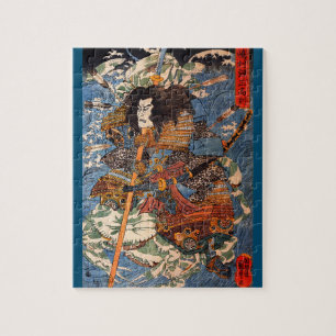 Shimamura Danjo Takanori (Samurai) door Kuniyoshi Legpuzzel
