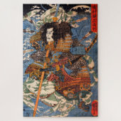 Shimamura Danjo Takanori (Samurai) door Kuniyoshi Legpuzzel (Verticaal)
