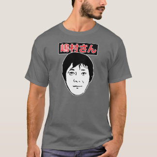 Shimamura San T-shirt