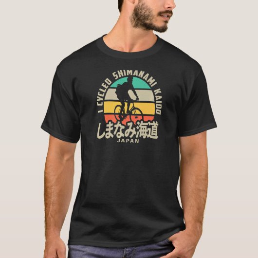 Shimanami Kaido Japan Onomichi Imabari Cycling Roa T-shirt (Voorkant)