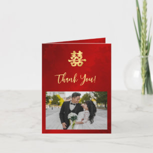 Shimmering rood goud foto Chinese bruiloft Bedankkaart