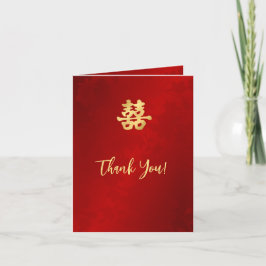 Shimmering rood goud foto Chinese bruiloft Bedankkaart