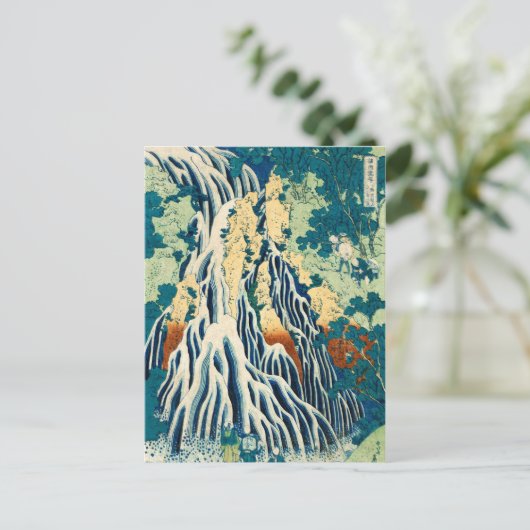 Shimotsuke Kurokami-Yama Kirifuri no Taki Japans Briefkaart (Staand voorkant)