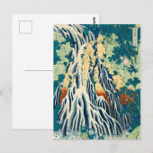 Shimotsuke Kurokami-Yama Kirifuri no Taki Japans Briefkaart (Voorkant / Achterkant)