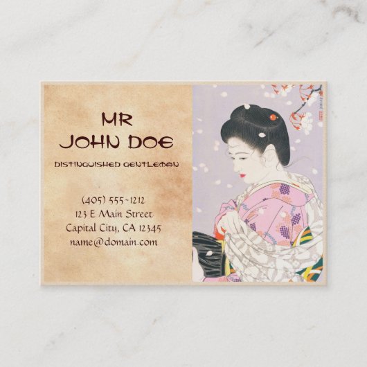 Shimura Tatsumi Five Figures of Modern Beauties Visitekaartje (Voorkant)