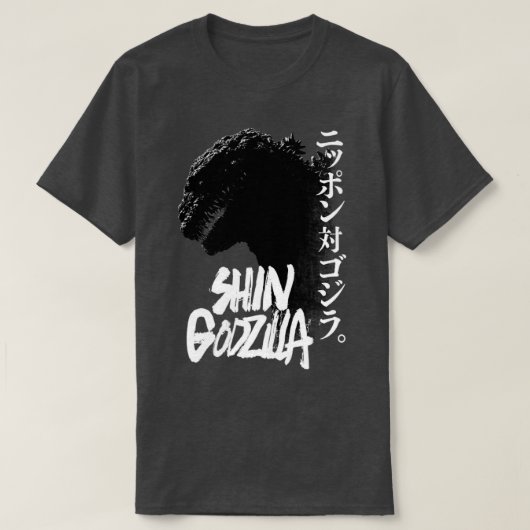 SHIN GOJIRA T-SHIRT (Design voorkant)