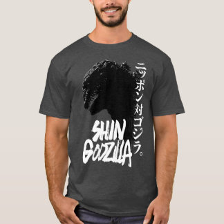 SHIN GOJIRA T-SHIRT