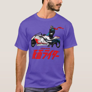 Shin Kamen Rider Exclusief T-shirt