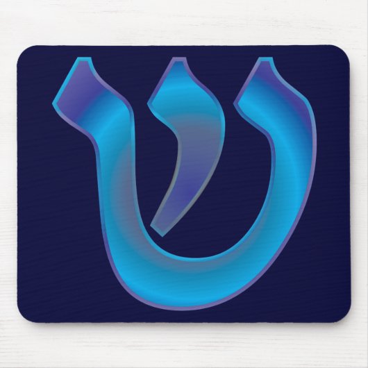 Shin Muismat (Voorkant)