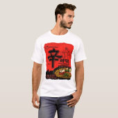Shin Ramyun Korean Ramen T-shirt (Voorkant volledig)
