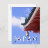 Shin Shrine Roof Briefkaart (Voorkant / Achterkant)