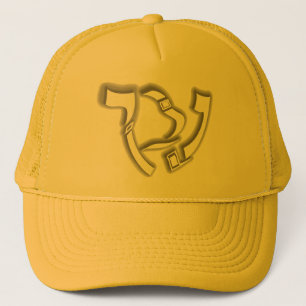 Shin Yud Trucker Pet
