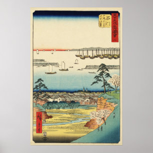 Shinagawa, Japan: Oude Utagawa-houtsnede Poster
