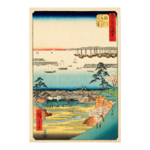 Shinagawa, Japan:  Woodblock Print