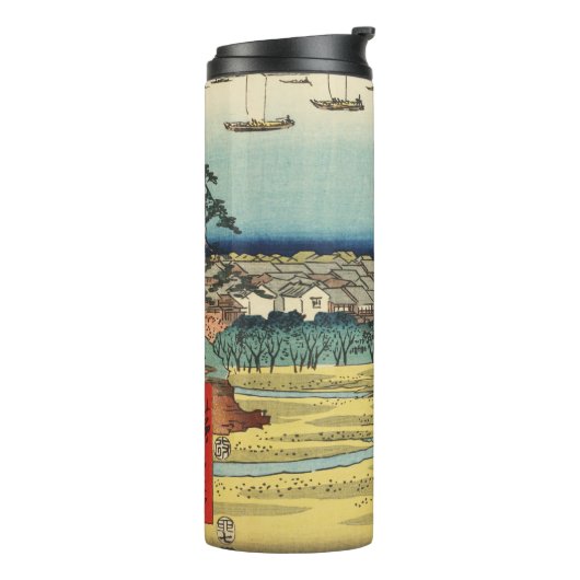 Shinagawa, Japan:  Woodblock Print Thermosbeker (Gedraaid links)