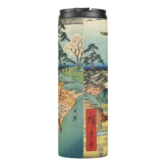Shinagawa, Japan: Woodblock Print Thermosbeker (Achterkant)