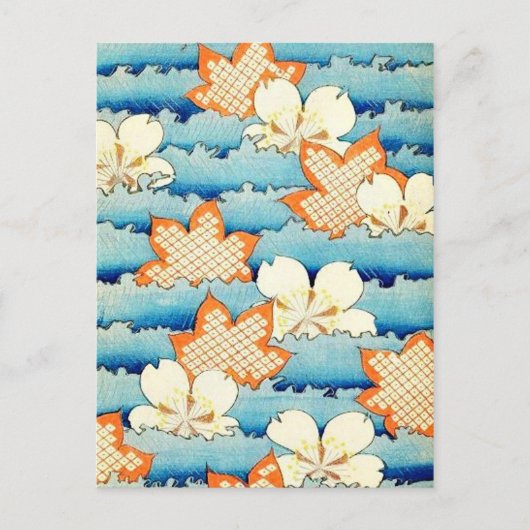 Shinbijutsukai Chinees Kunst Restauratie Briefkaar Briefkaart (Voorkant)