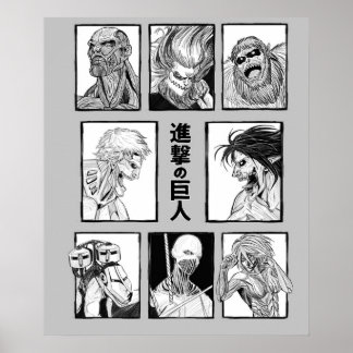 Shingeki no Kyoto Attack op Titan Titans Poster