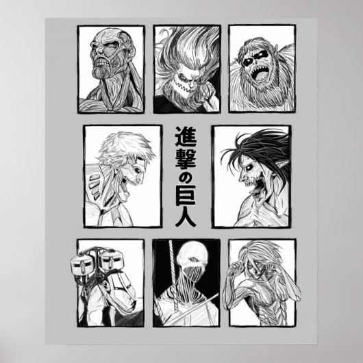 Shingeki no Kyoto Attack op Titan Titans Poster (Voorkant)