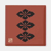 Shingen Takeda's vlag Magneet (Voorkant)